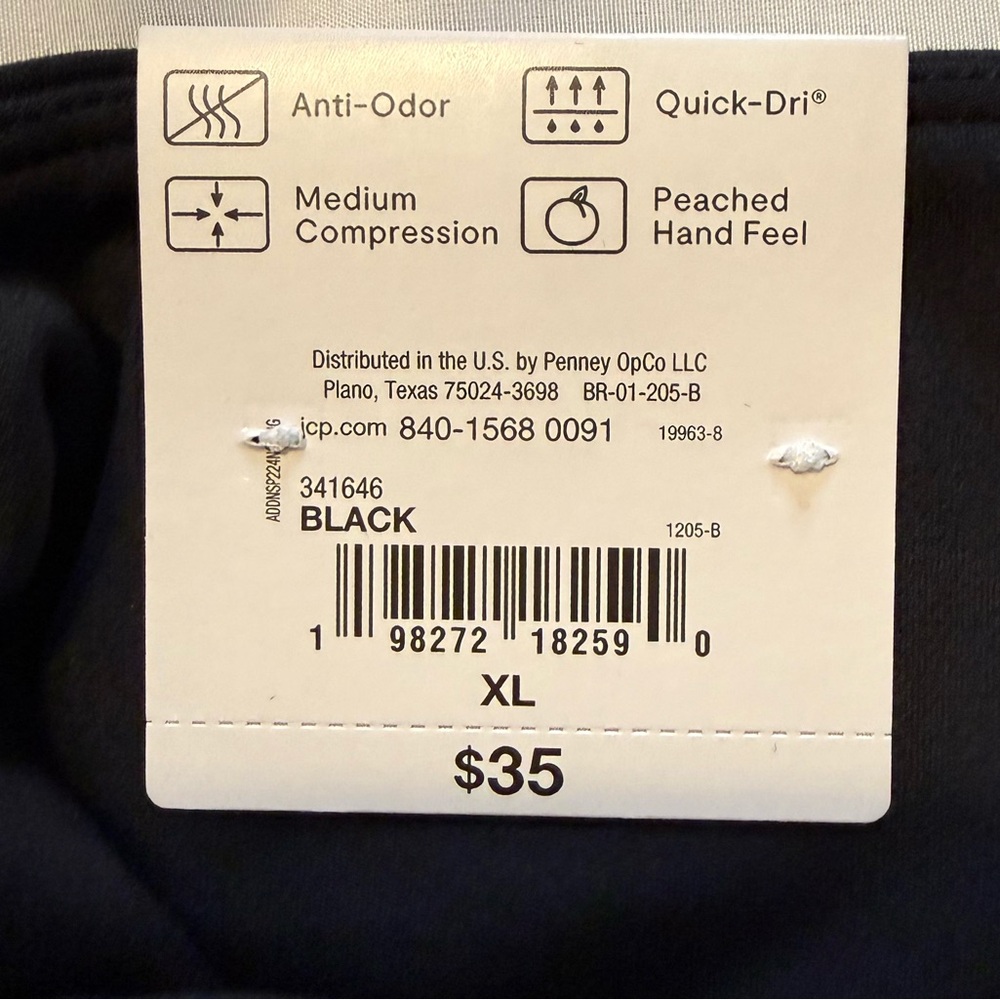 NWT Xersion EverUltra Fitted 8" Bike Shorts - Picture 4 of 5